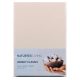 Naturtex Jersey fitted sheet Peach 140-160x200 cm